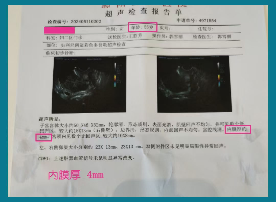 北京代孕机构.jpg
