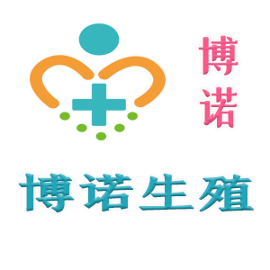 北京代孕